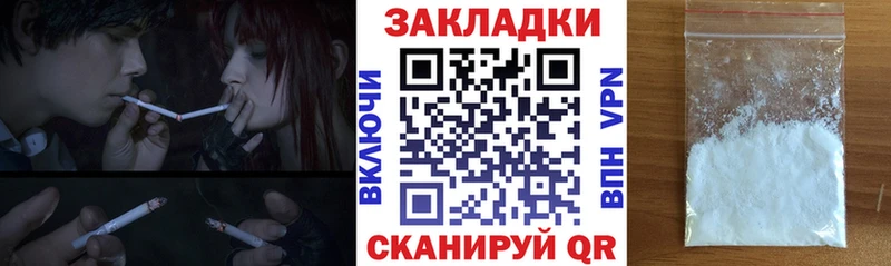 Что такое Верхний Уфалей Псилоцибиновые грибы  АМФЕТАМИН  Альфа ПВП  ЭКСТАЗИ  Меф  OMG зеркало  ГАШИШ  МАРИХУАНА  COCAIN 