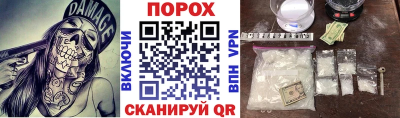 Амфетамин VHQ  OMG ссылки  Верхний Уфалей 