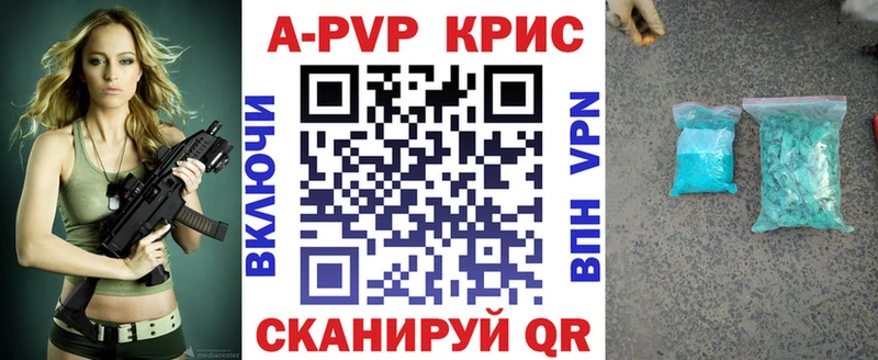 А ПВП СК  Верхний Уфалей 