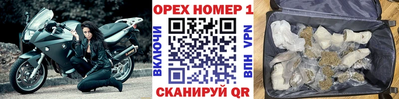 Cocaine FishScale  блэк спрут как войти  Верхний Уфалей  сколько стоит 