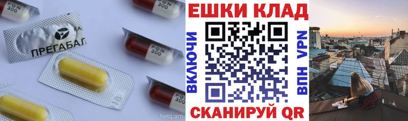 Экстази TESLA купить Верхний Уфалей