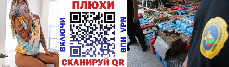 где купить наркотик Верхний Уфалей Гашиш 40% ТГК
