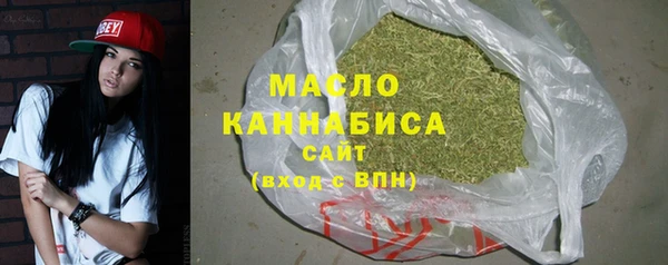 прущая мука Бородино
