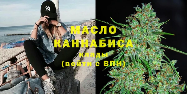 MDMA Premium VHQ Бугульма