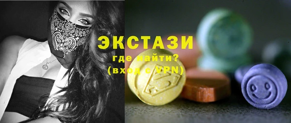 дмт Нея
