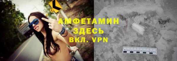 прущая мука Бородино