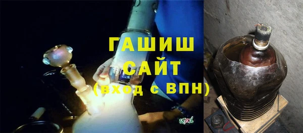 MDMA Premium VHQ Бугульма