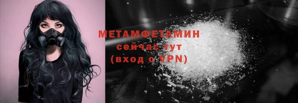 прущая мука Бородино