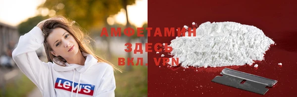 прущая мука Бородино