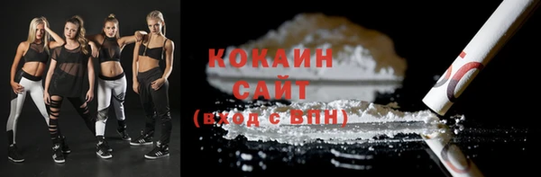 apvp Верхнеуральск