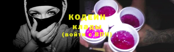 прущая мука Бородино