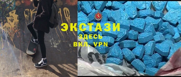 Альфа ПВП Володарск