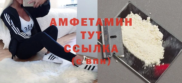 прущая мука Бородино
