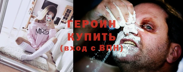 MDMA Premium VHQ Бугульма