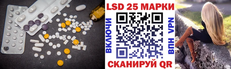 цены   omg tor  LSD-25 экстази кислота  Верхний Уфалей 