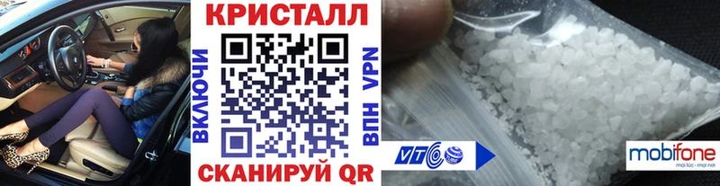 Первитин Декстрометамфетамин 99.9% Верхний Уфалей