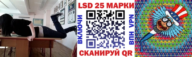 Марки NBOMe 1,5мг  закладка  OMG ссылка  Верхний Уфалей 